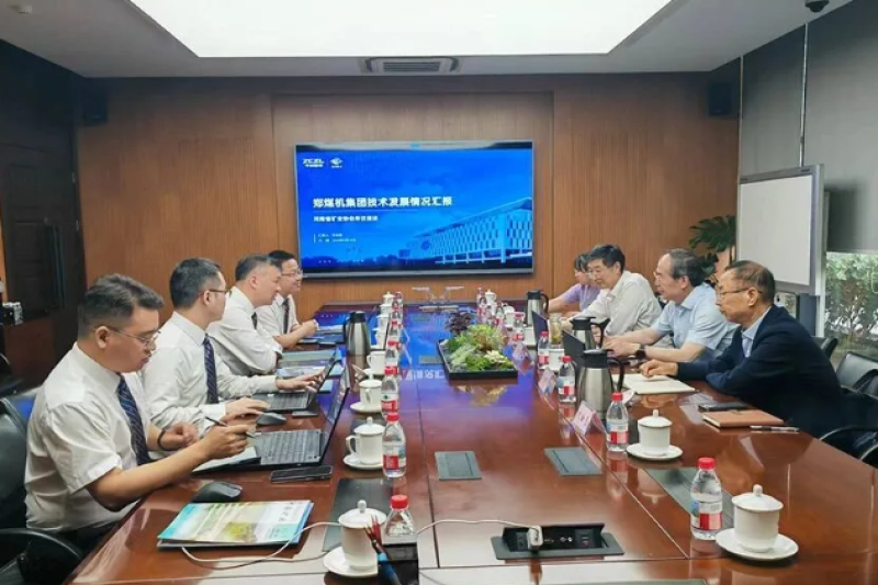 河南省矿业协会赴郑州煤矿机械集团股份有限公司走访调研